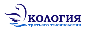 Экология 3000, ООО